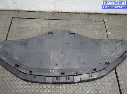 купить Защита моторного отсека (картера ДВС) на Jaguar XF 2007-2015