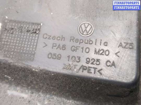 купить Накладка декоративная на ДВС на Volkswagen Touareg 2010-2014
