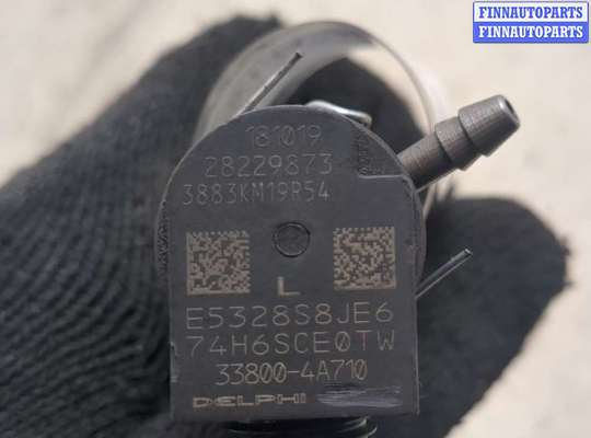 купить Форсунка топливная на Hyundai H-1 Starex 2007-2021