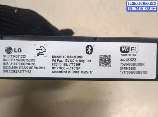 купить Блок управления Bluetooth на Chevrolet Equinox 2017-2024