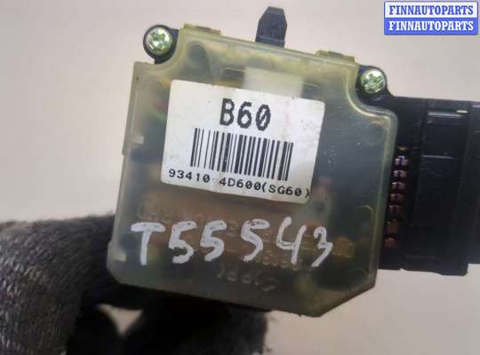 купить Переключатель поворотов на KIA Carnival 2006-2014