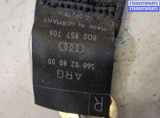 купить Ремень безопасности на Audi A4 (B5) 1994-2000