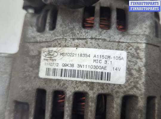 купить Генератор на Ford Focus 2 2005-2008