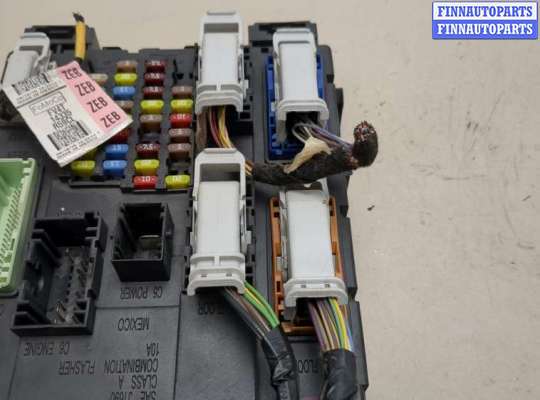 ЭБУ салона (Блок комфорта) на Ford Kuga II / Escape III