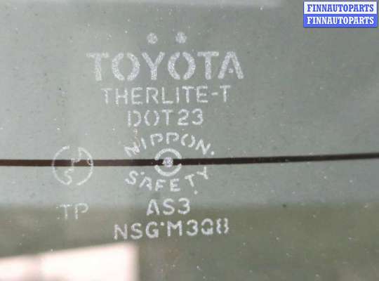 купить Крышка (дверь) багажника на Toyota Highlander 1 2001-2007