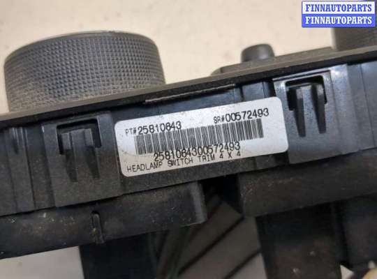 купить Переключатель света на Chevrolet Tahoe 2006-2014