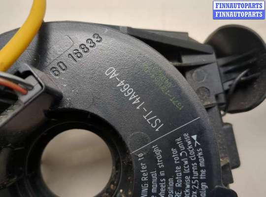 купить Переключатель поворотов и дворников (стрекоза) на Ford Mondeo 3 2000-2007