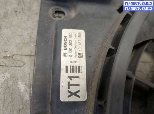 купить Вентилятор радиатора на Opel Zafira B 2005-2014