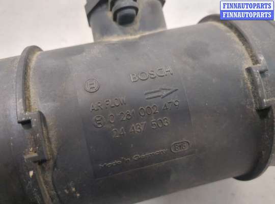 купить Измеритель потока воздуха (расходомер) на Opel Vectra C 2002-2008