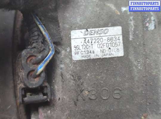 купить Компрессор кондиционера на Fiat Doblo 2000-2015