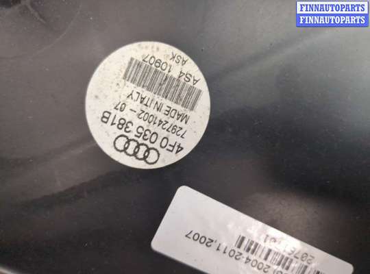 купить Динамик на Audi A6 (C6) 2004-2011