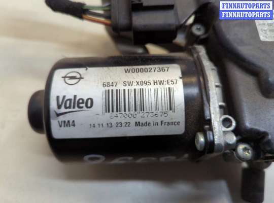 купить Двигатель стеклоочистителя (моторчик дворников) передний на Opel Zafira C 2011-2019