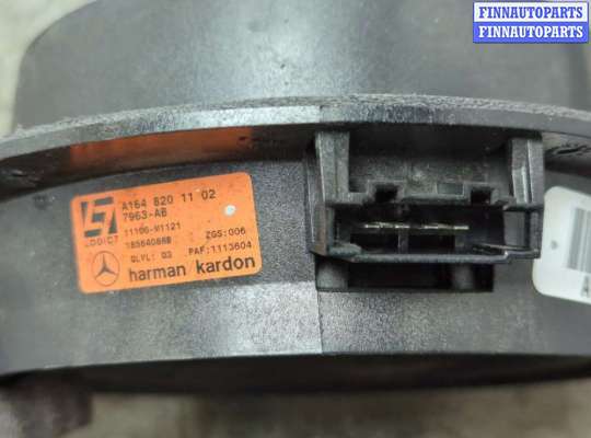 купить Динамик на Mercedes R W251 2005-2017