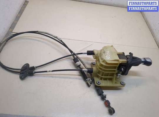 купить Кулиса КПП на Ford C-Max 2002-2010