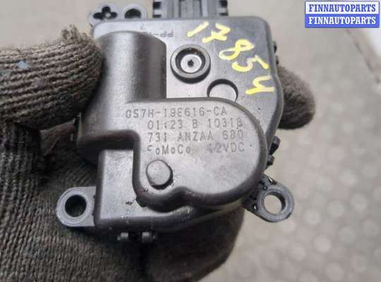 купить Электропривод заслонки отопителя на Ford Edge 2015-2018