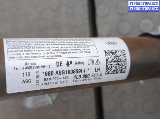 купить Подушка безопасности боковая (шторка) на Audi Q7 2005-2015