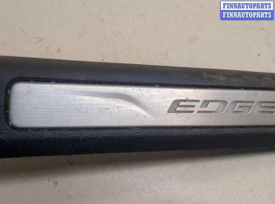 Накладка декоративная (на порог) на Ford Edge (CD4)