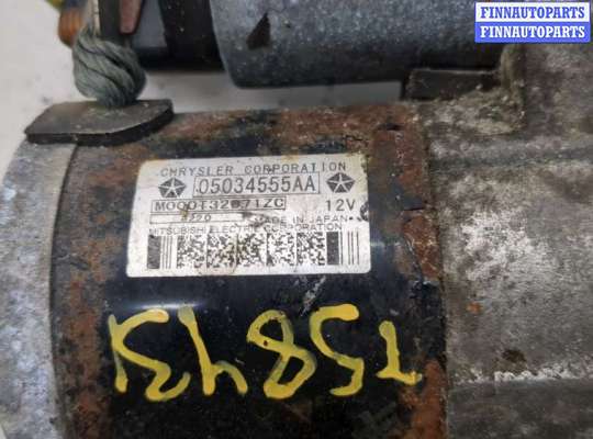 купить Стартер на Jeep Compass 2011-2016