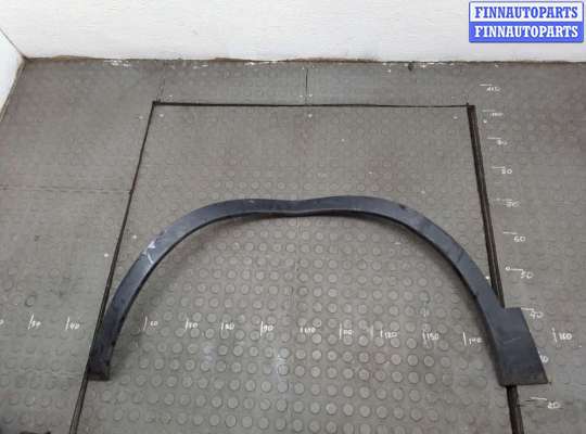 купить Молдинг крыла на Nissan Qashqai 2006-2013