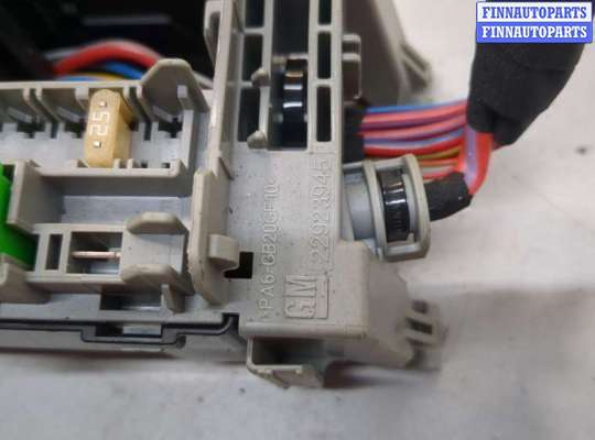 купить Блок предохранителей на Chevrolet Equinox 2017-2024