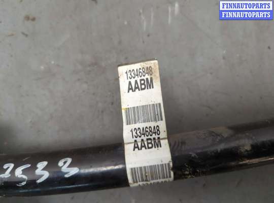 купить Стабилизатор подвески (поперечной устойчивости) на Chevrolet Cruze 2009-2015