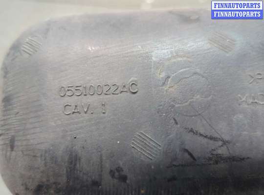 Гофра (патрубок) воздушного фильтра на Chrysler Pacifica