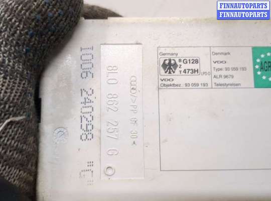 купить Компрессор центрального замка на Audi A4 (B5) 1994-2000