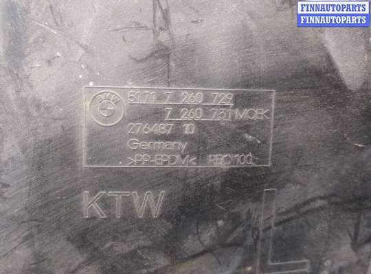 купить Защита арок (подкрылок) на BMW 4 F36 Gran Coupe 2014-2020