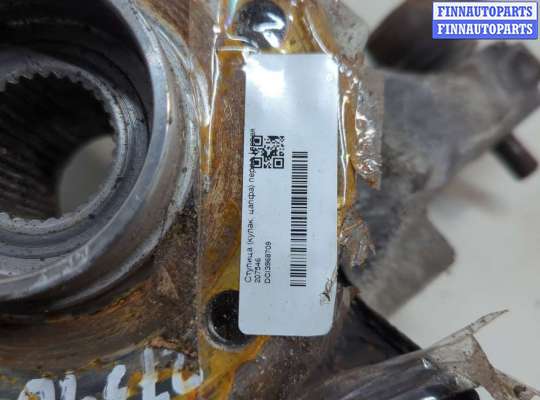 купить Ступица (кулак, цапфа) на Opel Vectra C 2002-2008