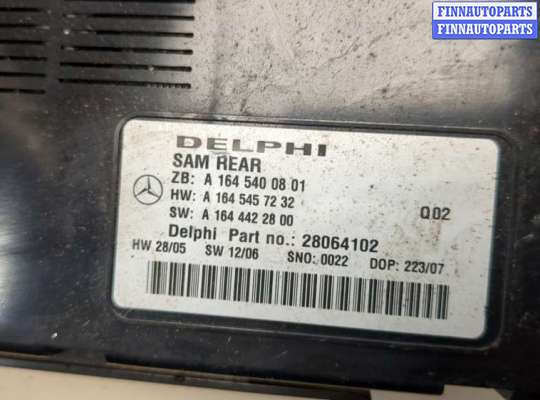 купить Блок управления SAM на Mercedes ML W164 2005-2011