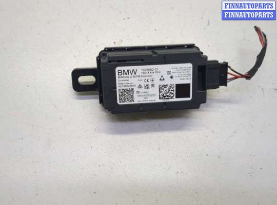 купить Антенна на BMW X3 G01 2017-2024