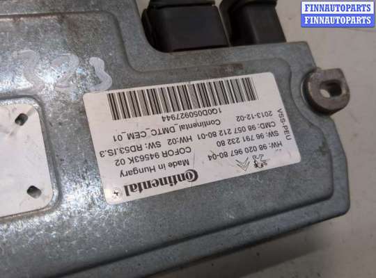 купить Блок управления системой старт-стоп на Citroen C4 Grand Picasso 2013-2018
