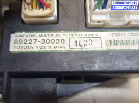 купить Блок комфорта на Lexus GS 2005-2012