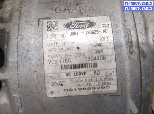 купить Компрессор кондиционера на Ford Escape 2019-2022