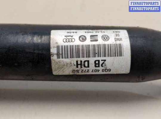 купить Полуось (приводной вал, шрус) на Skoda Fabia 1999-2007