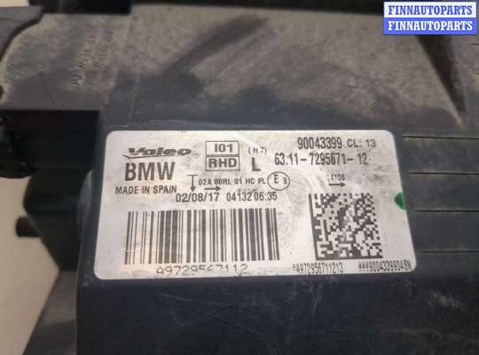 купить Фара (передняя) на BMW i3 2013-2022