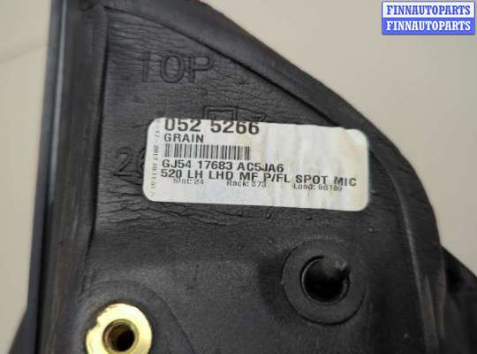 купить Зеркало боковое на Ford Escape 2015-2019