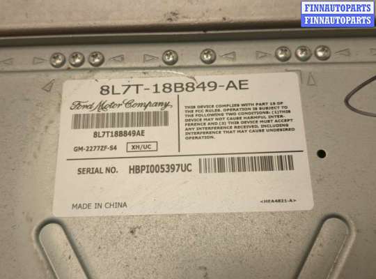 купить Усилитель звука на Lincoln Navigator 2006-2014