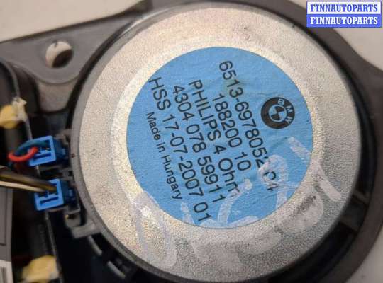 купить Динамик на BMW X5 E70 2006-2013