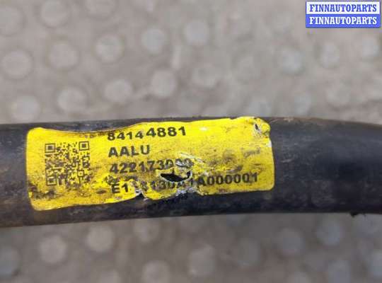 купить Стабилизатор подвески (поперечной устойчивости) на Opel Insignia 2017-2022