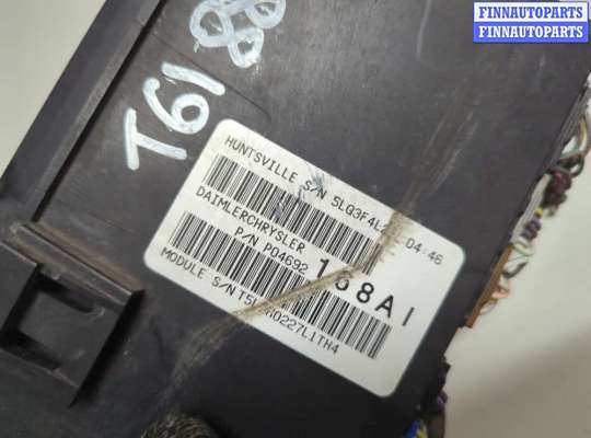 купить Блок предохранителей на Chrysler Sebring 2007-2010
