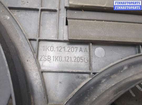 купить Вентилятор радиатора на Volkswagen Golf 5 2003-2009