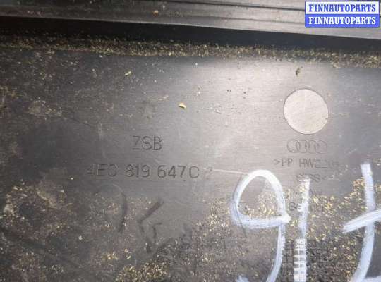 купить Корпус салонного фильтра на Audi A8 (D3) 2002-2010