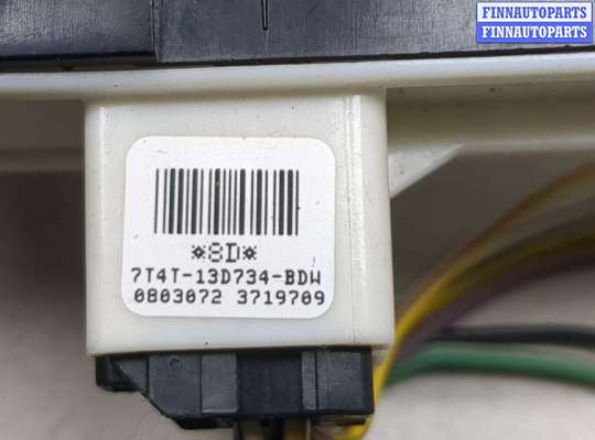 купить Кнопка аварийки на Ford Edge 2006-2015