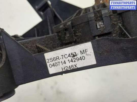 купить Кулиса КПП на Ford Fusion 2002-2012