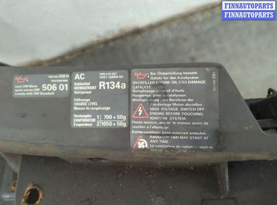 купить Рамка передняя (телевизор) на Volkswagen Sharan 2000-2010