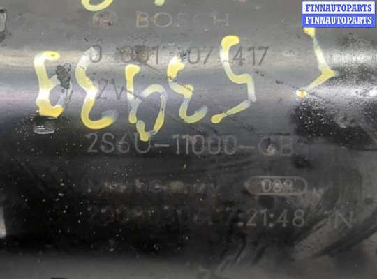купить Стартер на Ford Fusion 2002-2012