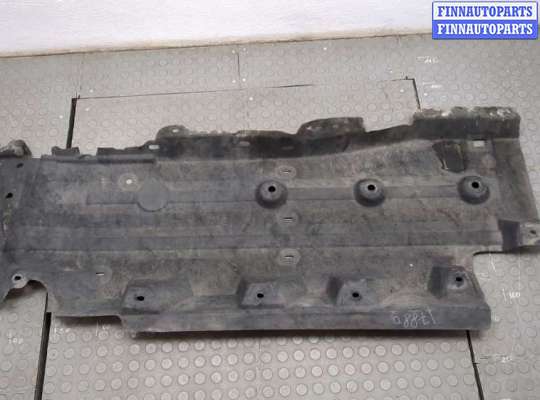 купить Защита днища, запаски, КПП, подвески на Ford Edge 2015-2018