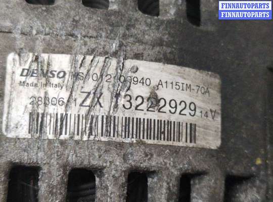 купить Генератор на Opel Corsa C 2000-2006