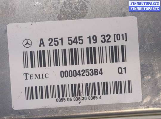 купить Блок управления подвеской на Mercedes GL X164 2006-2012